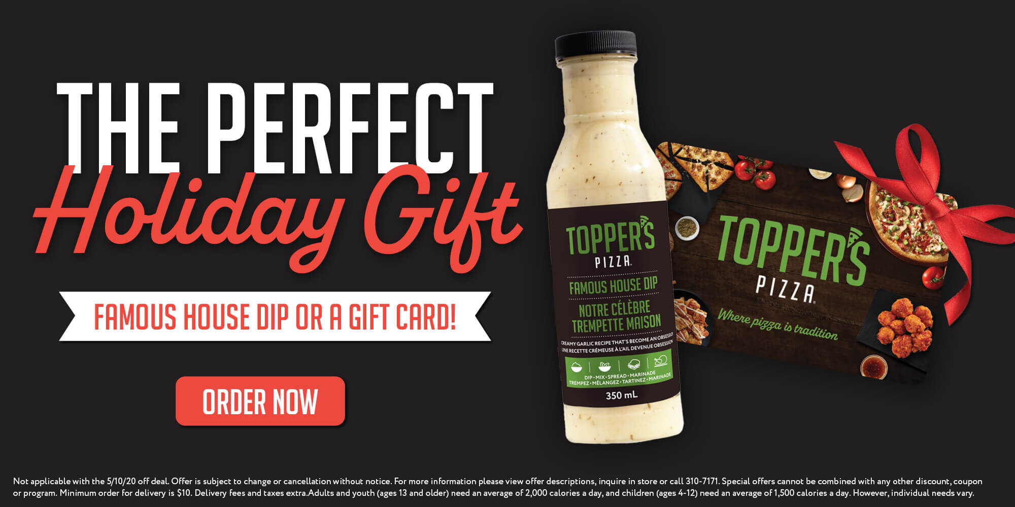 Get Famous House Dip or Gift Cards for a perfect holiday gift